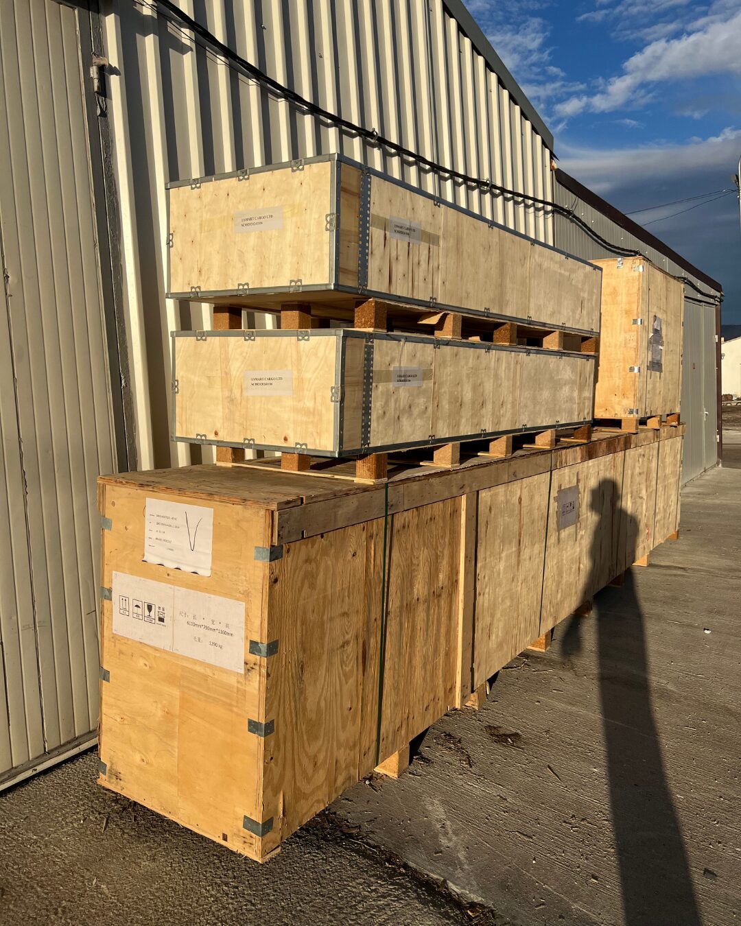 smart-cargo-vnos-ot-kitai-2039
